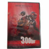 DerDer 300 FPS DVD